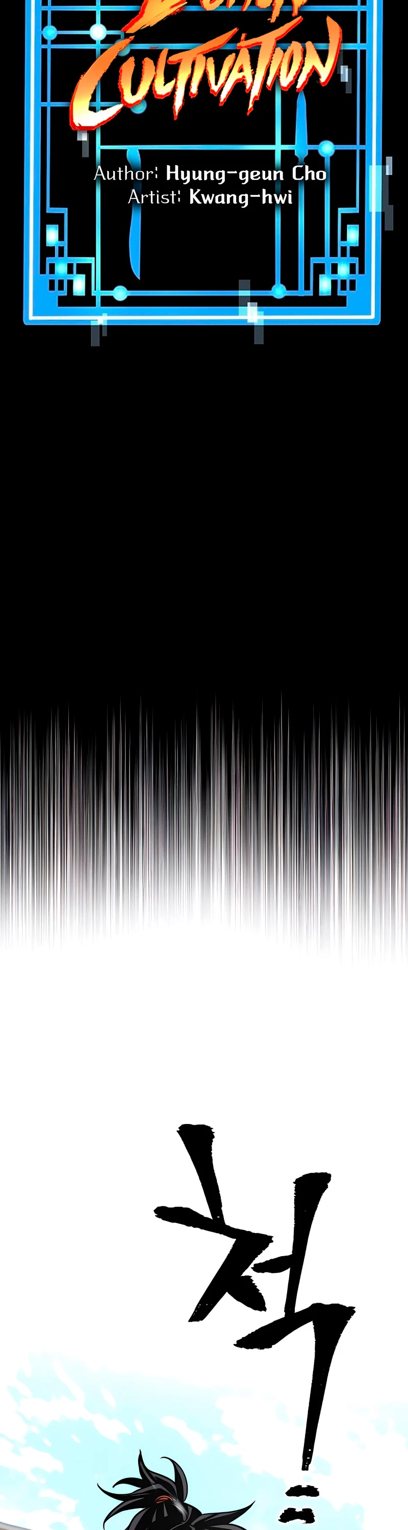 Sistema de cultivo del demonio celestial Capítulo 33 - Page 28