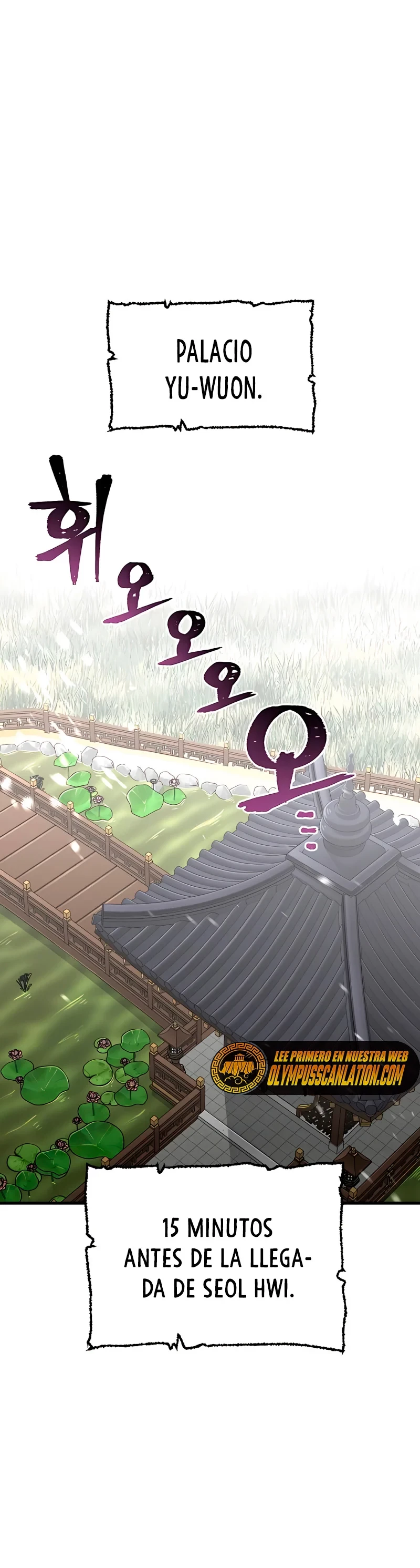 Sistema de cultivo del demonio celestial Capítulo 33 - Page 3