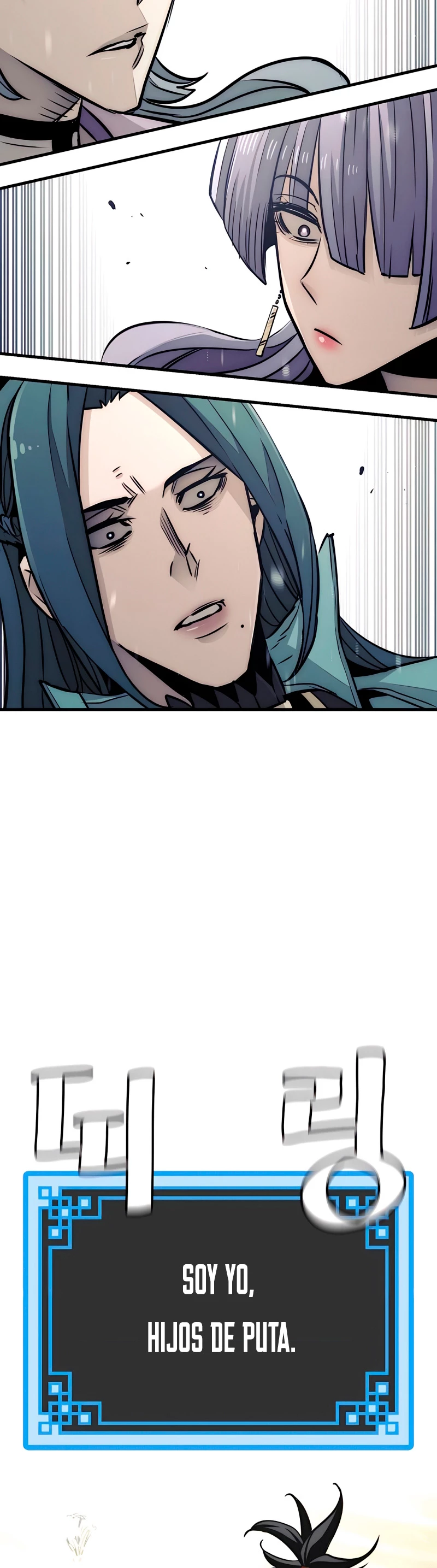 Sistema de cultivo del demonio celestial Capítulo 33 - Page 34