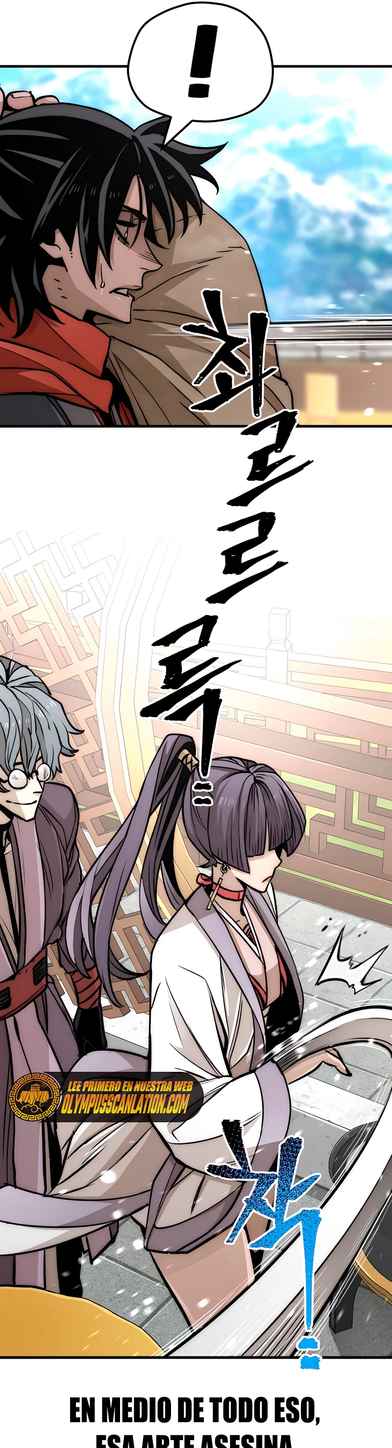 Sistema de cultivo del demonio celestial Capítulo 33 - Page 48