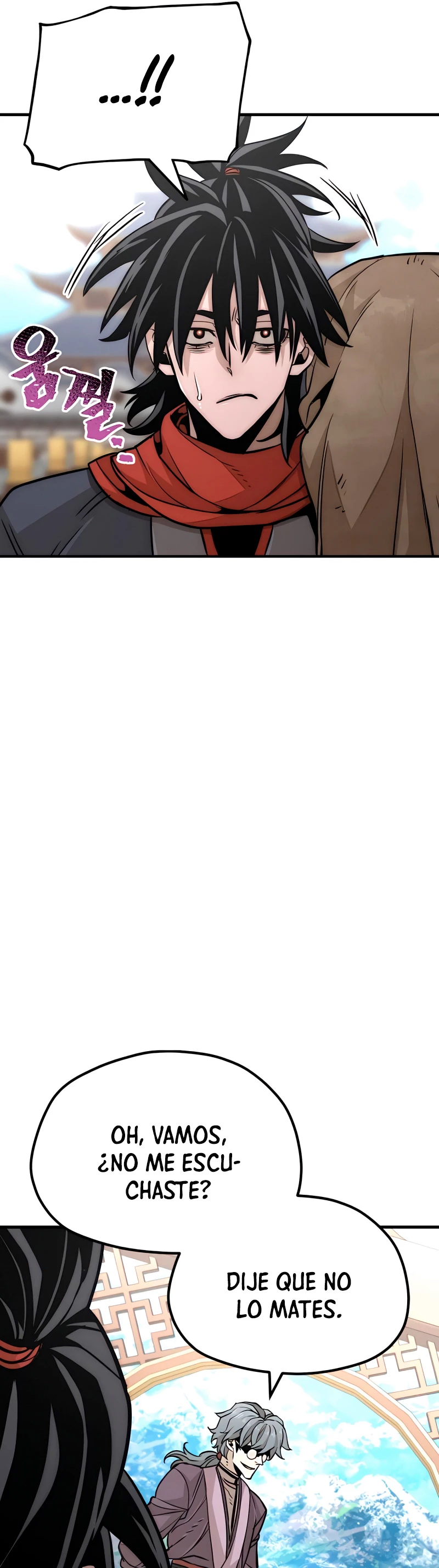 Sistema de cultivo del demonio celestial Capítulo 33 - Page 53