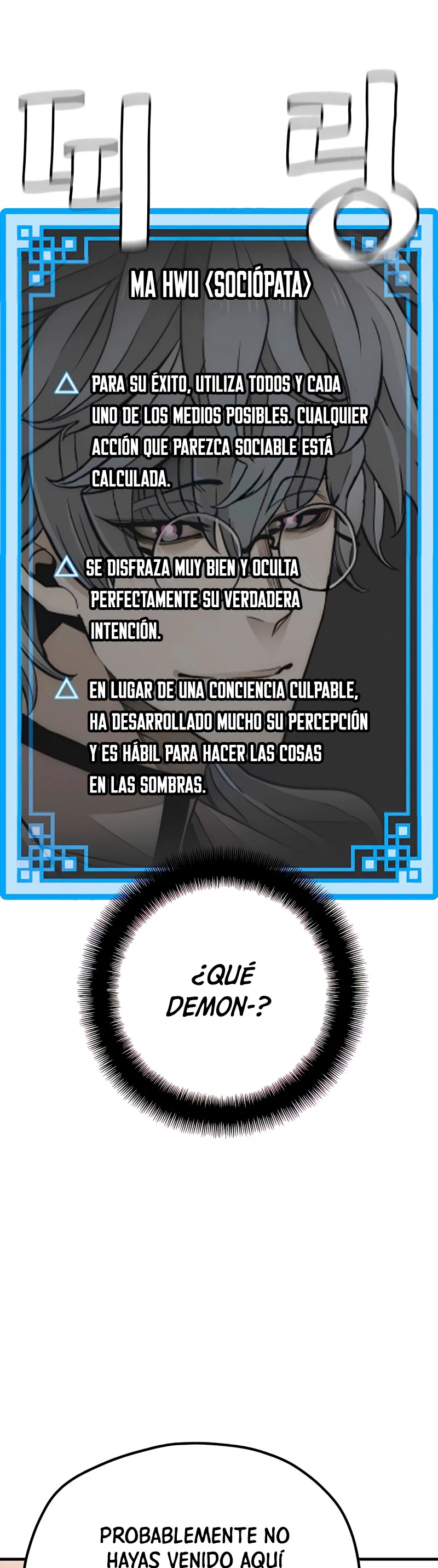 Sistema de cultivo del demonio celestial Capítulo 33 - Page 57