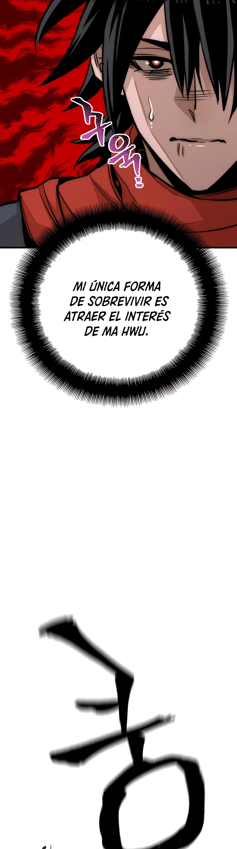 Sistema de cultivo del demonio celestial Capítulo 33 - Page 61