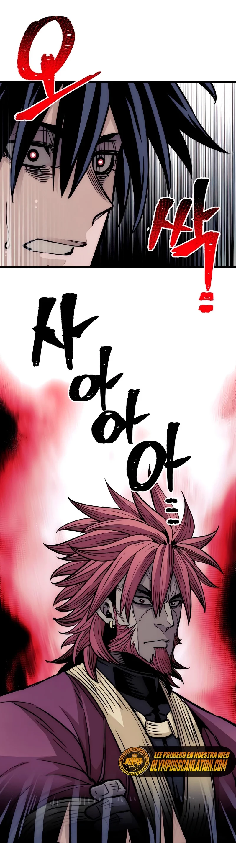 Sistema de cultivo del demonio celestial Capítulo 33 - Page 66