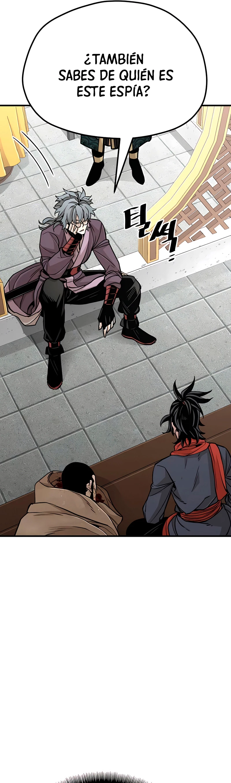 Sistema de cultivo del demonio celestial Capítulo 33 - Page 83