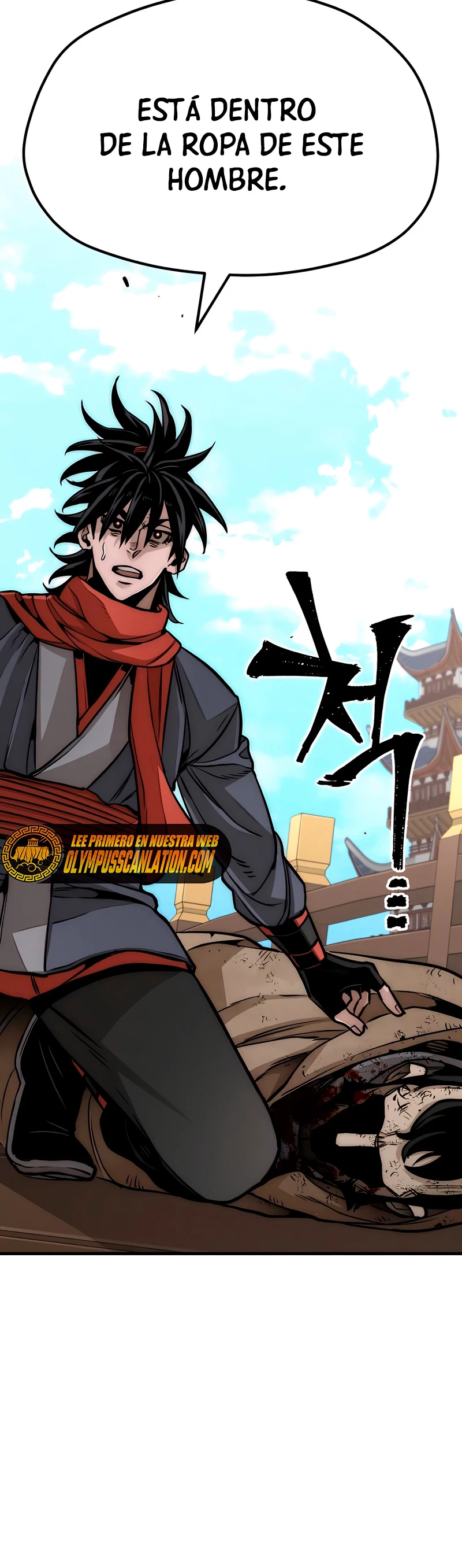 Sistema de cultivo del demonio celestial Capítulo 33 - Page 90