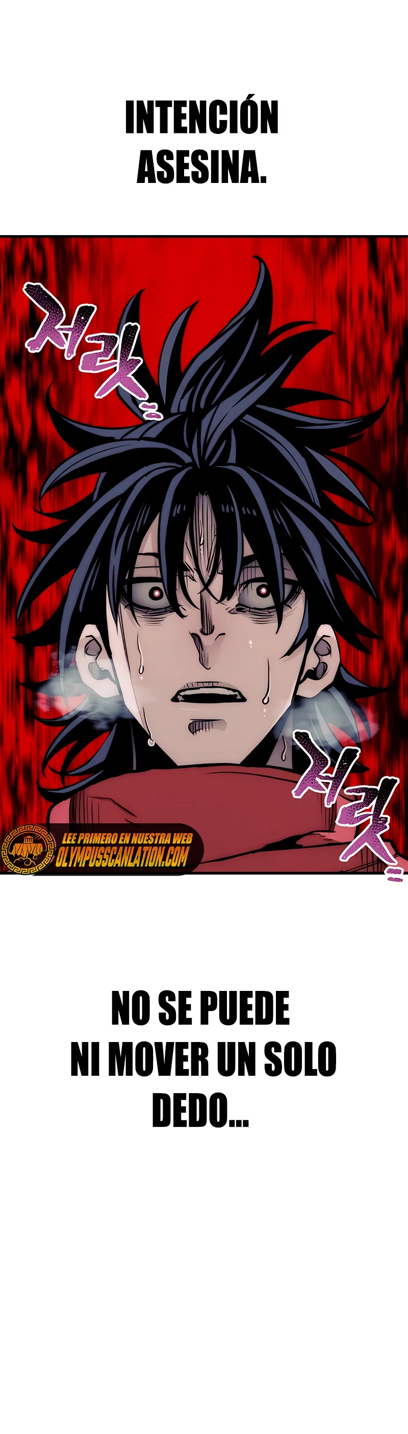 Sistema de cultivo del demonio celestial Capítulo 34 - Page 12