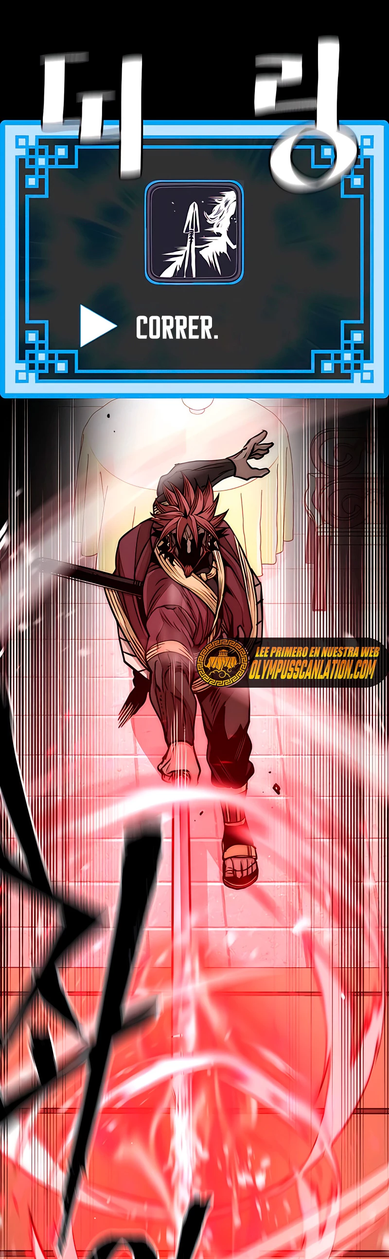 Sistema de cultivo del demonio celestial Capítulo 34 - Page 23