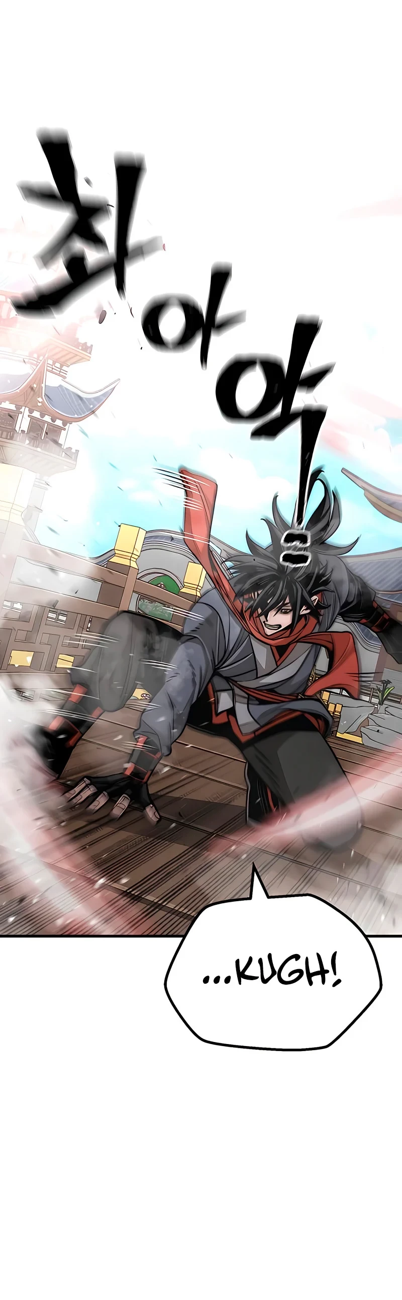 Sistema de cultivo del demonio celestial Capítulo 34 - Page 27