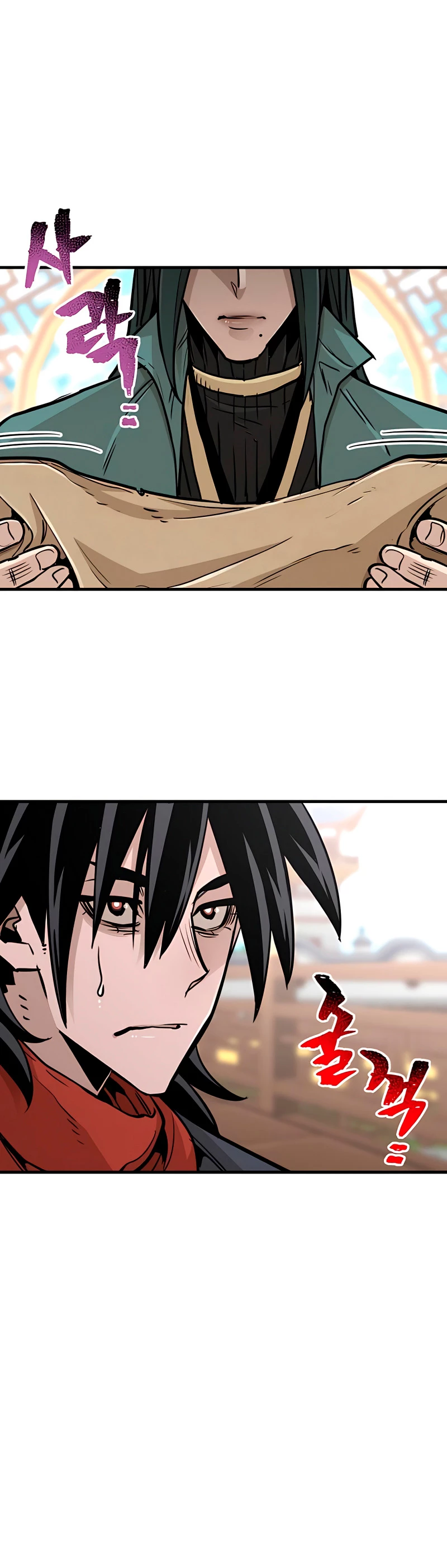 Sistema de cultivo del demonio celestial Capítulo 34 - Page 4