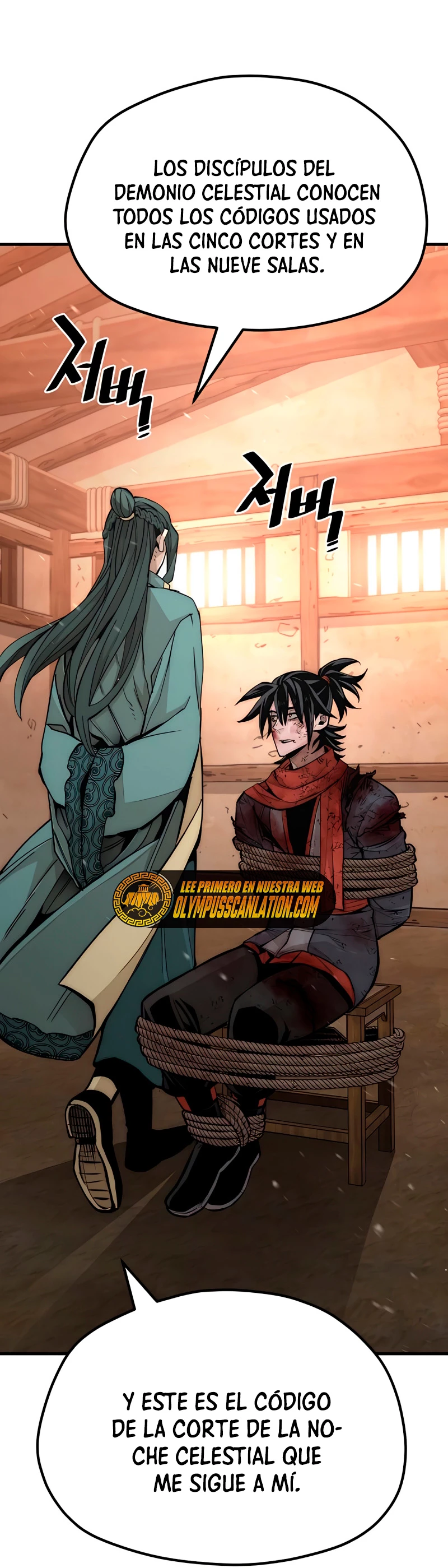 Sistema de cultivo del demonio celestial Capítulo 34 - Page 75