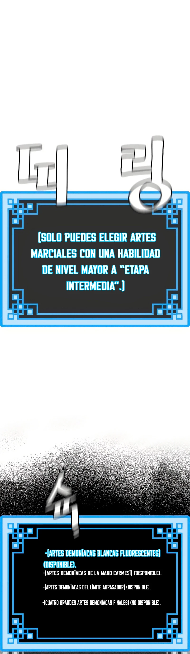 Sistema de cultivo del demonio celestial Capítulo 35 - Page 45