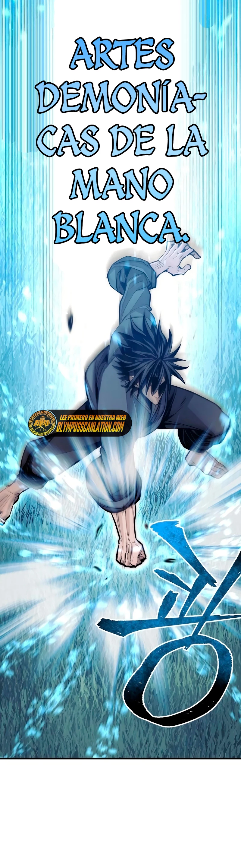 Sistema de cultivo del demonio celestial Capítulo 35 - Page 56