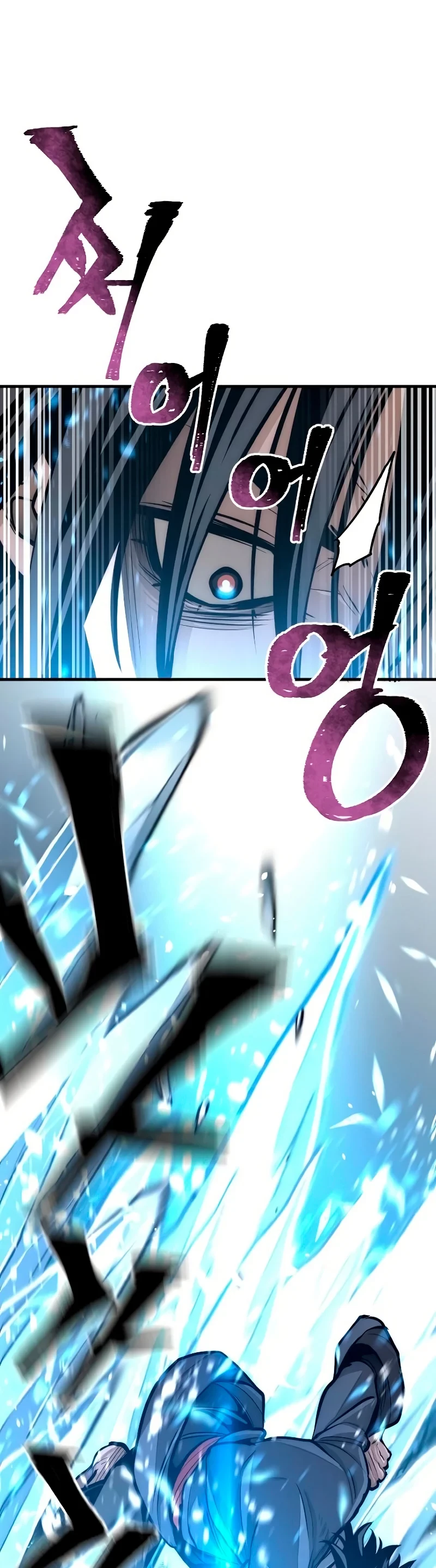 Sistema de cultivo del demonio celestial Capítulo 35 - Page 57