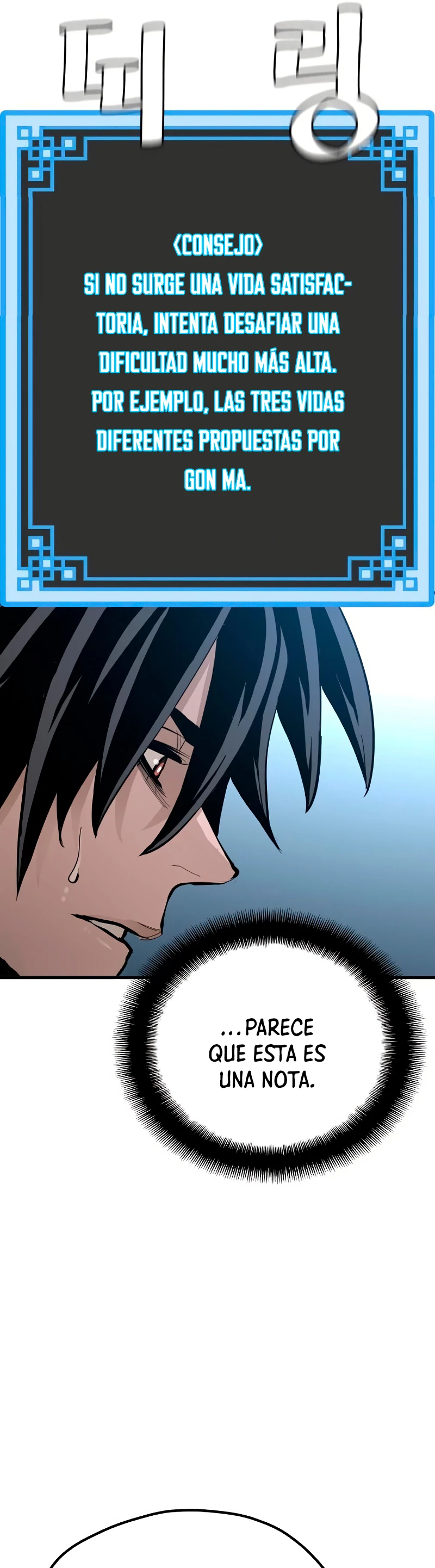 Sistema de cultivo del demonio celestial Capítulo 35 - Page 73