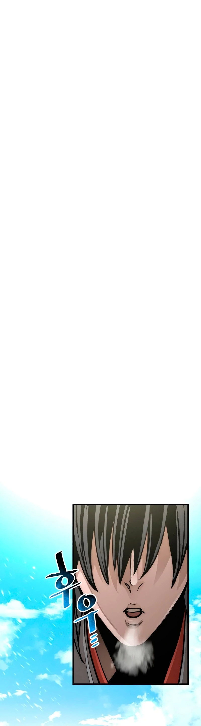 Sistema de cultivo del demonio celestial Capítulo 35 - Page 78