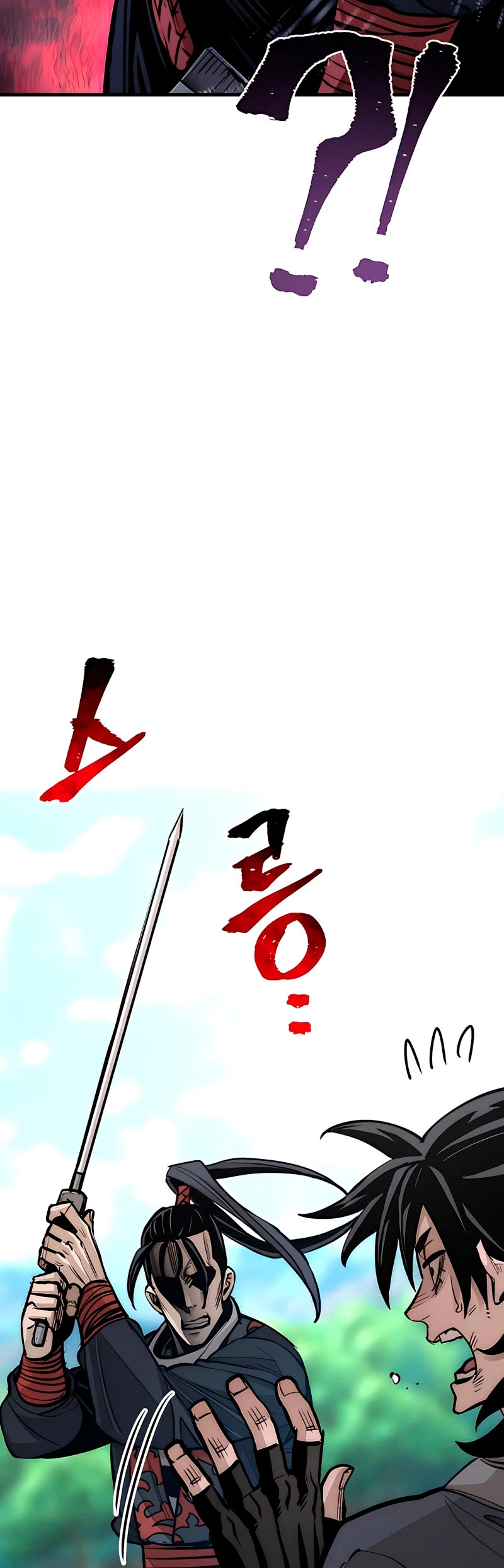 Sistema de cultivo del demonio celestial Capítulo 36 - Page 100