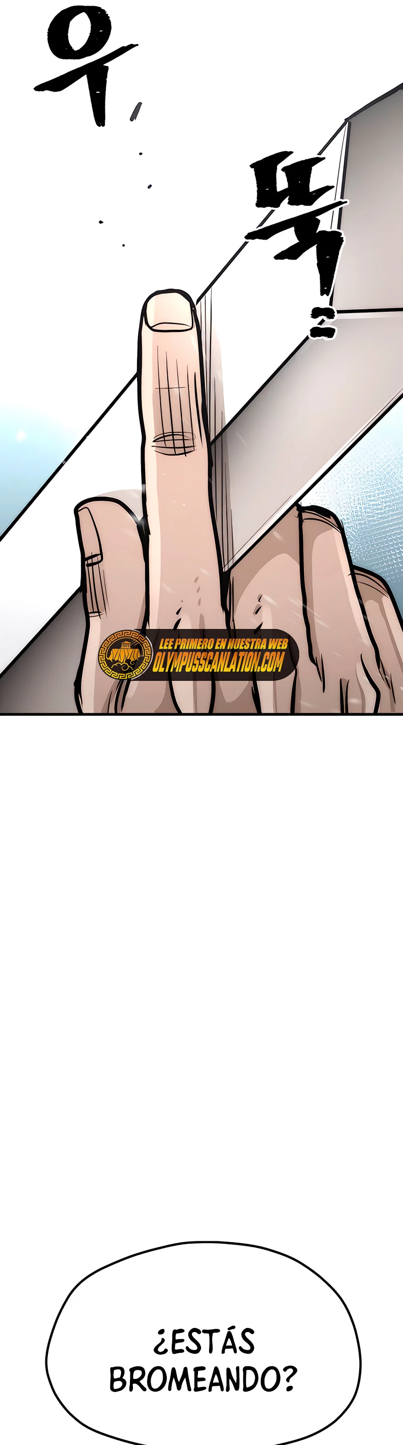 Sistema de cultivo del demonio celestial Capítulo 36 - Page 26