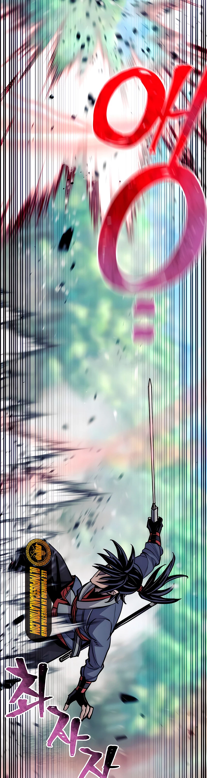 Sistema de cultivo del demonio celestial Capítulo 36 - Page 45