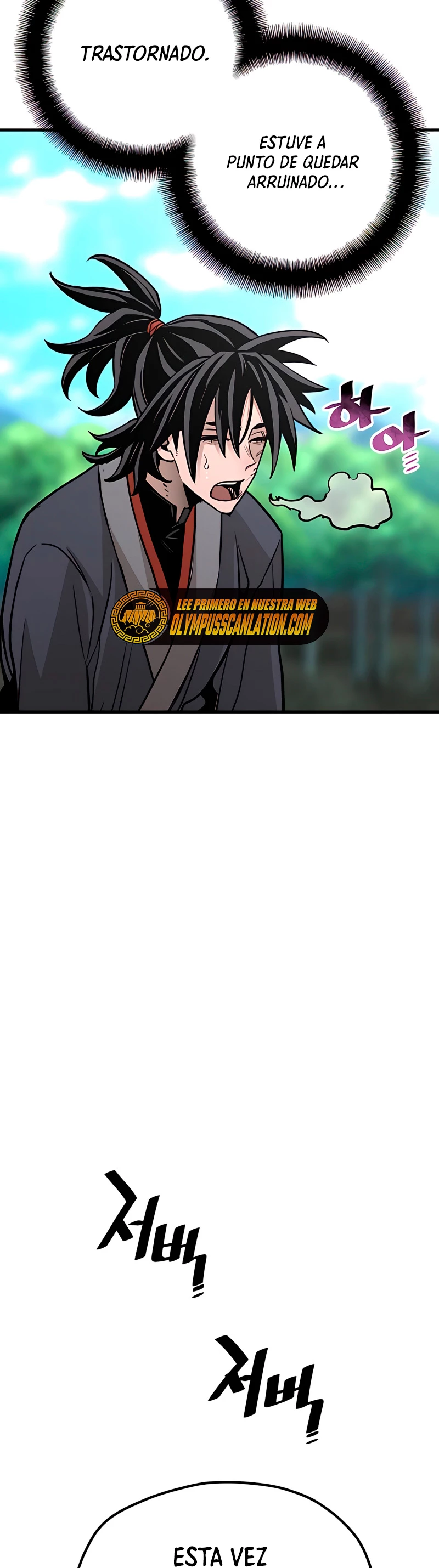 Sistema de cultivo del demonio celestial Capítulo 36 - Page 61