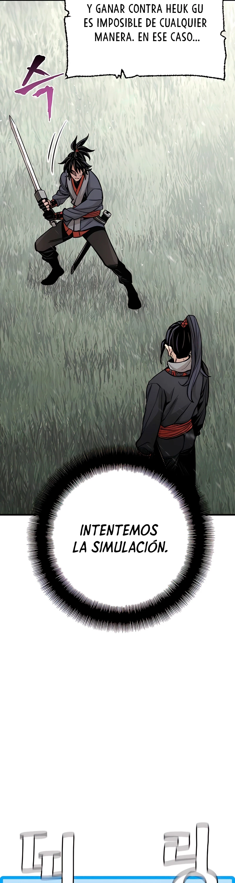 Sistema de cultivo del demonio celestial Capítulo 36 - Page 68