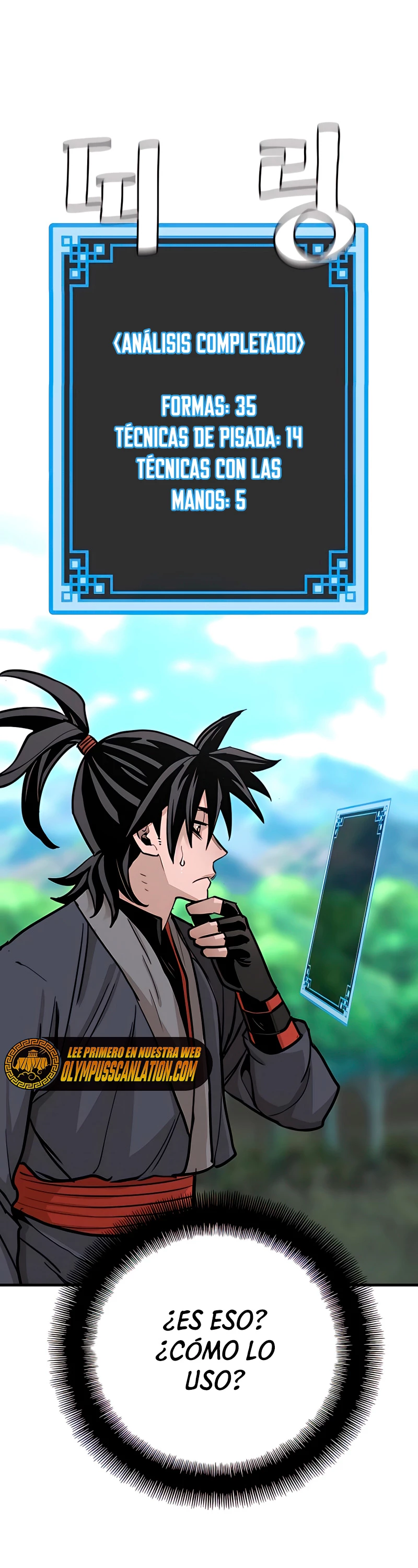 Sistema de cultivo del demonio celestial Capítulo 36 - Page 71