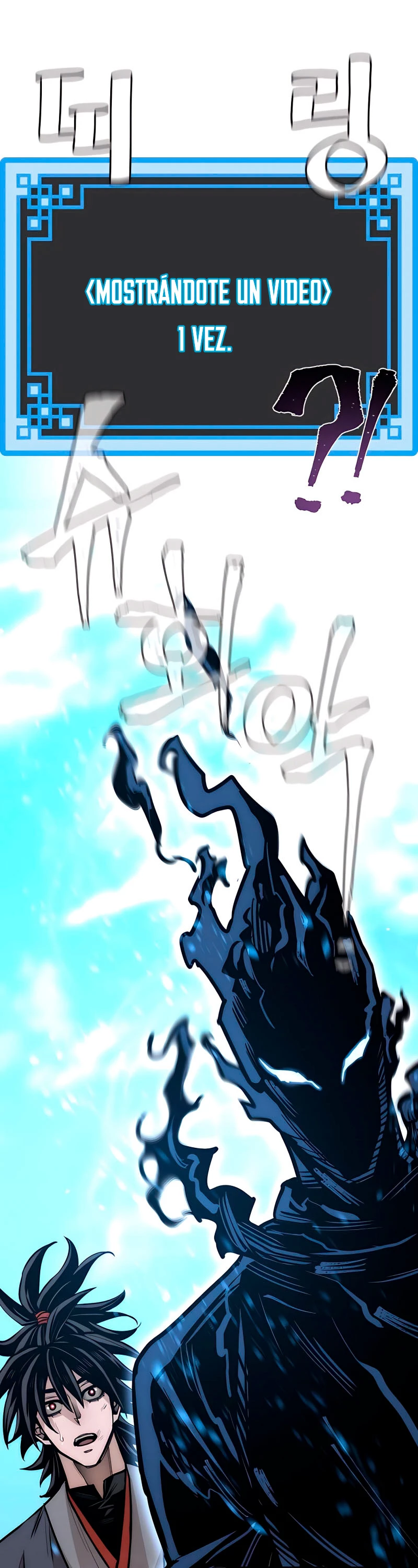 Sistema de cultivo del demonio celestial Capítulo 36 - Page 73