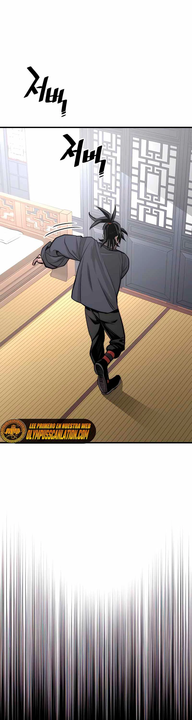 Sistema de cultivo del demonio celestial Capítulo 37 - Page 18