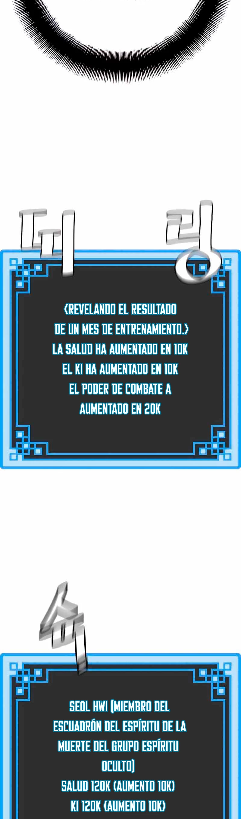 Sistema de cultivo del demonio celestial Capítulo 37 - Page 39