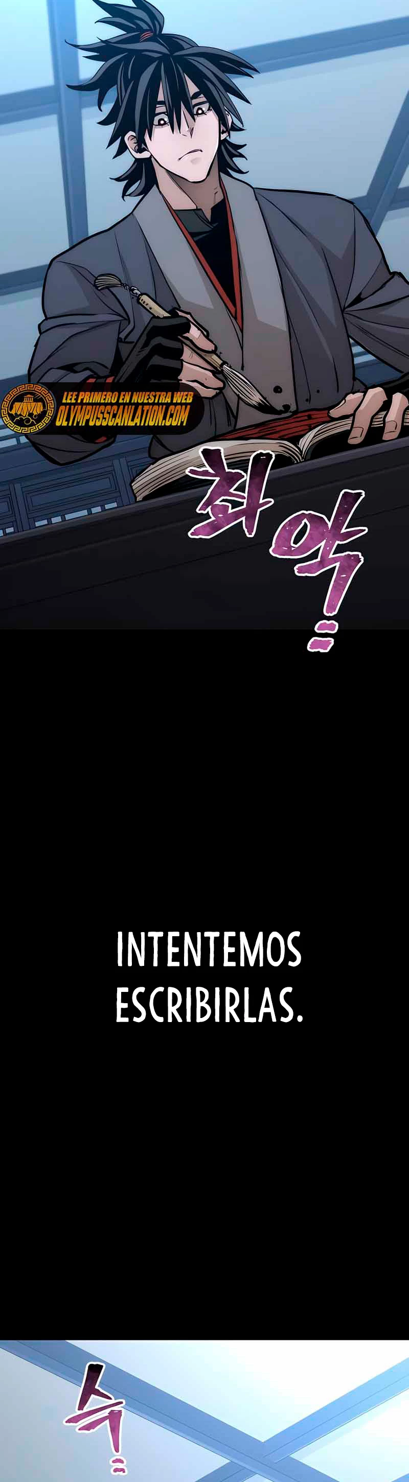 Sistema de cultivo del demonio celestial Capítulo 37 - Page 79