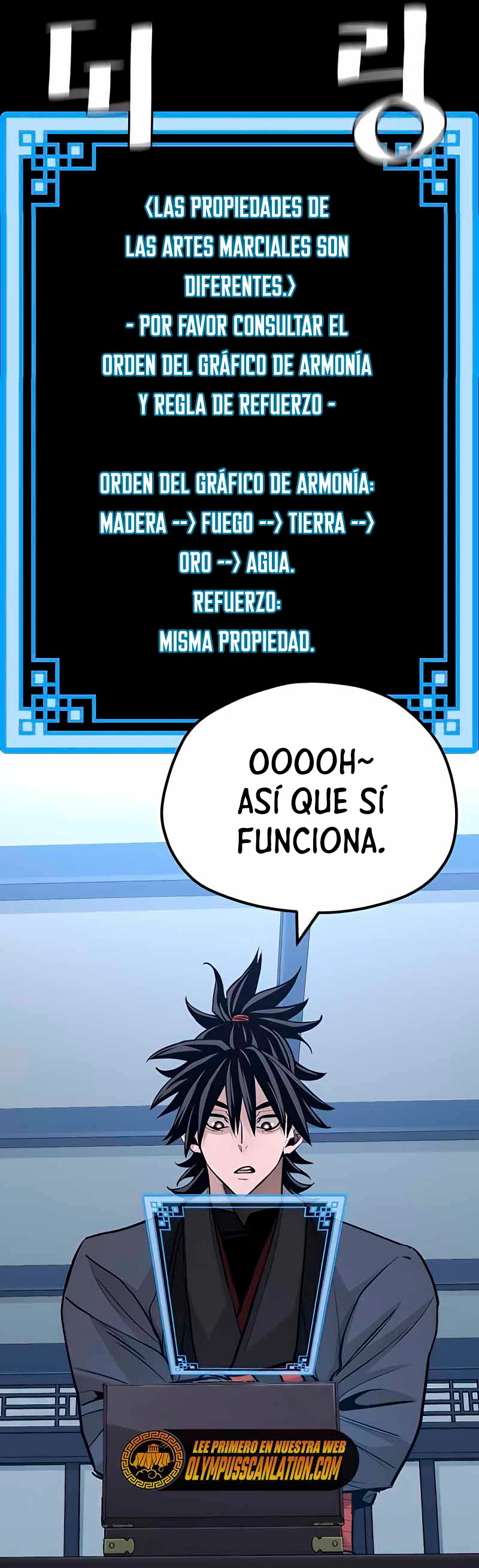 Sistema de cultivo del demonio celestial Capítulo 37 - Page 83