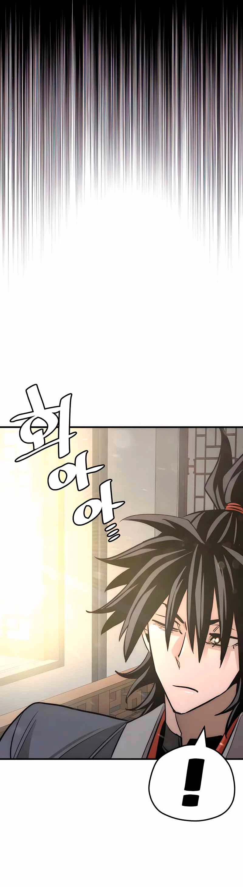 Sistema de cultivo del demonio celestial Capítulo 37 - Page 96