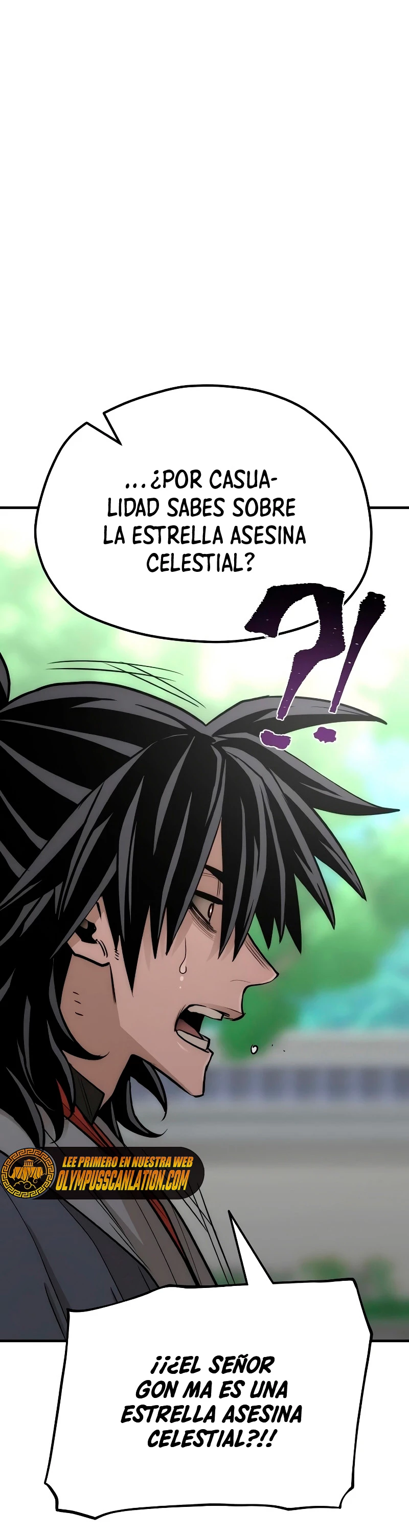 Sistema de cultivo del demonio celestial Capítulo 38 - Page 17