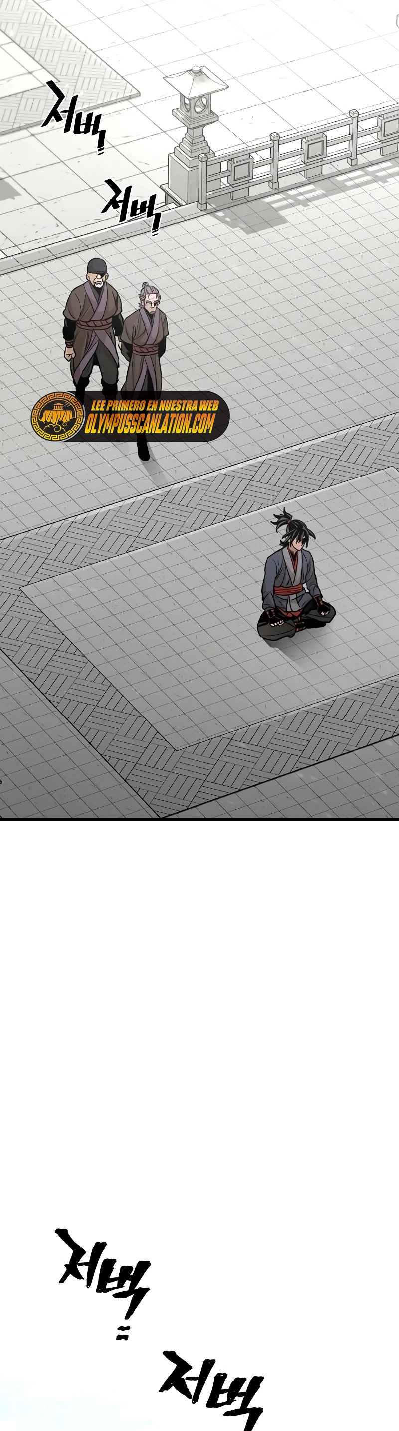 Sistema de cultivo del demonio celestial Capítulo 38 - Page 65