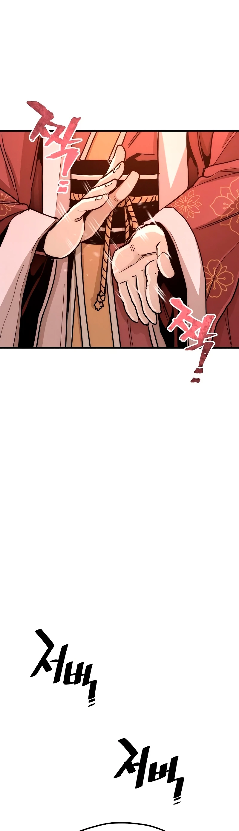 Sistema de cultivo del demonio celestial Capítulo 39 - Page 104