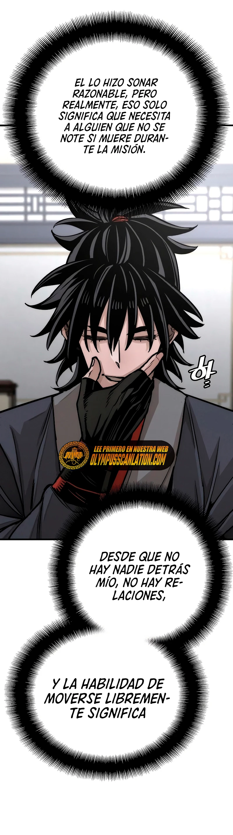 Sistema de cultivo del demonio celestial Capítulo 39 - Page 32