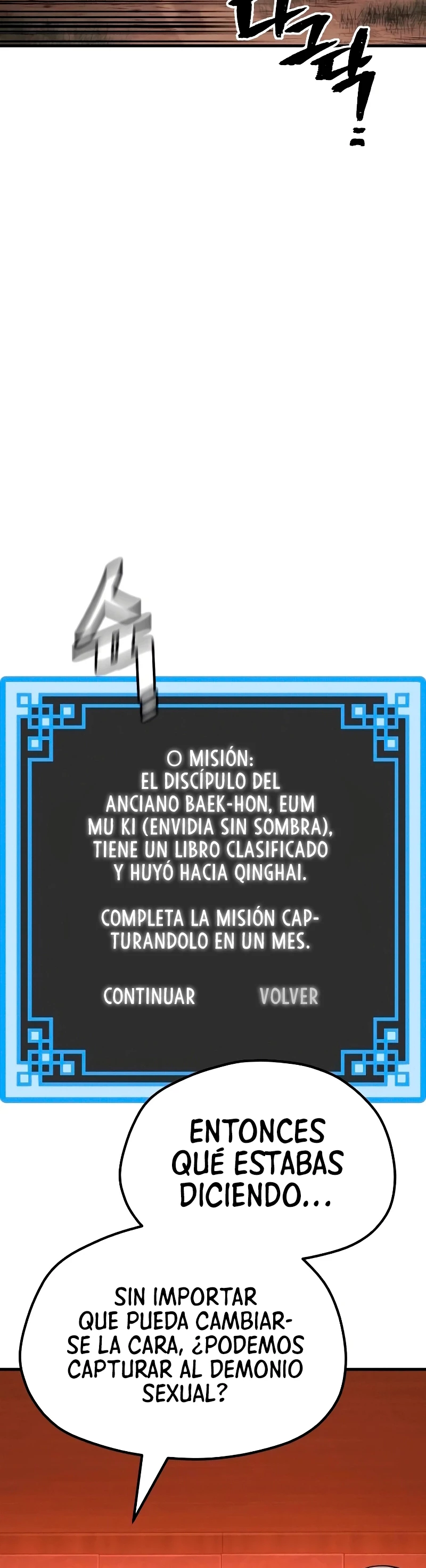 Sistema de cultivo del demonio celestial Capítulo 39 - Page 57