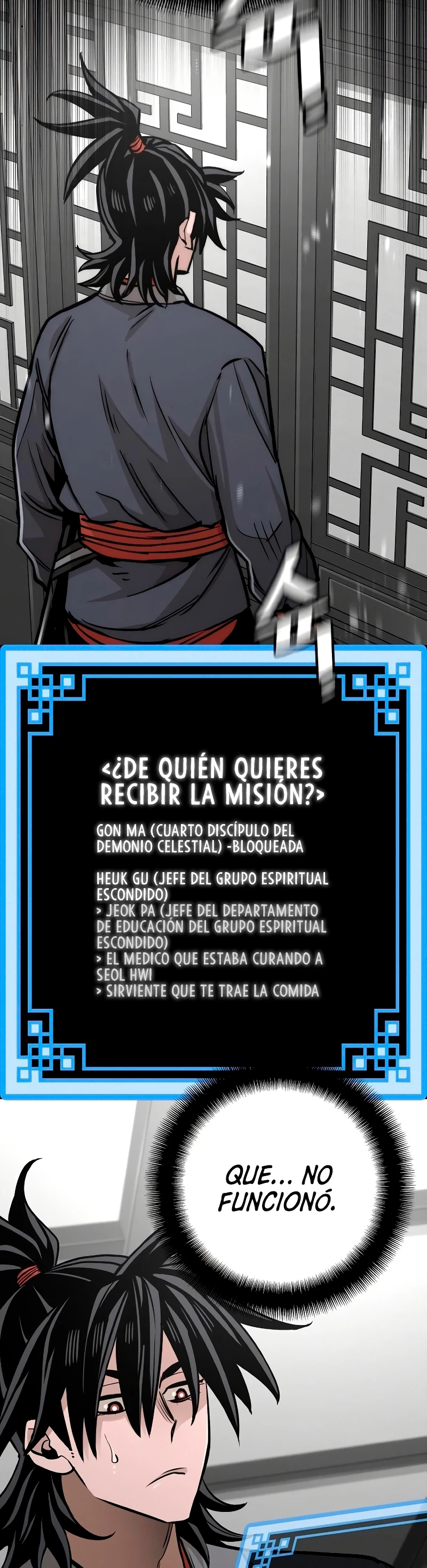 Sistema de cultivo del demonio celestial Capítulo 39 - Page 6