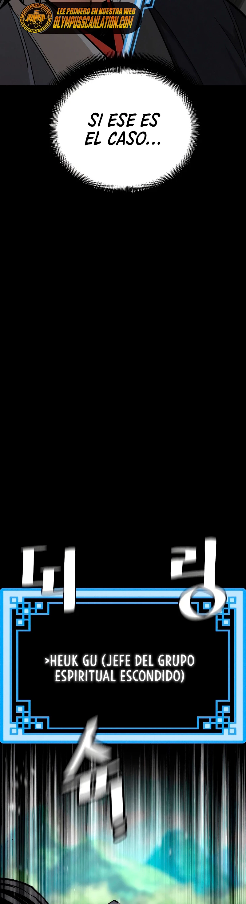 Sistema de cultivo del demonio celestial Capítulo 39 - Page 7