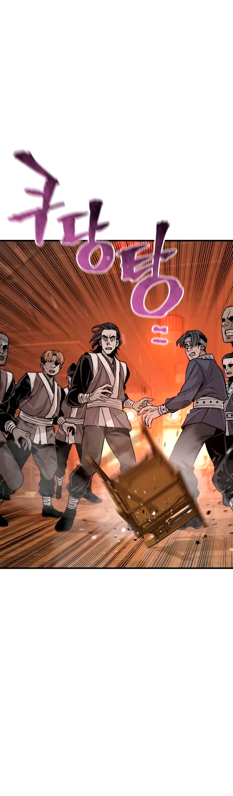 Sistema de cultivo del demonio celestial Capítulo 39 - Page 92