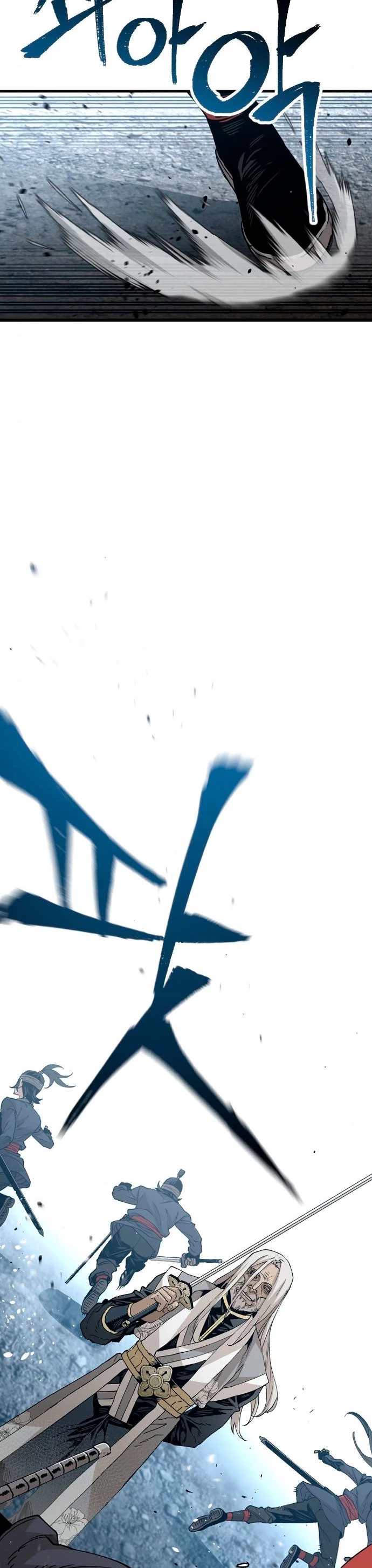 Sistema de cultivo del demonio celestial Capítulo 4 - Page 10