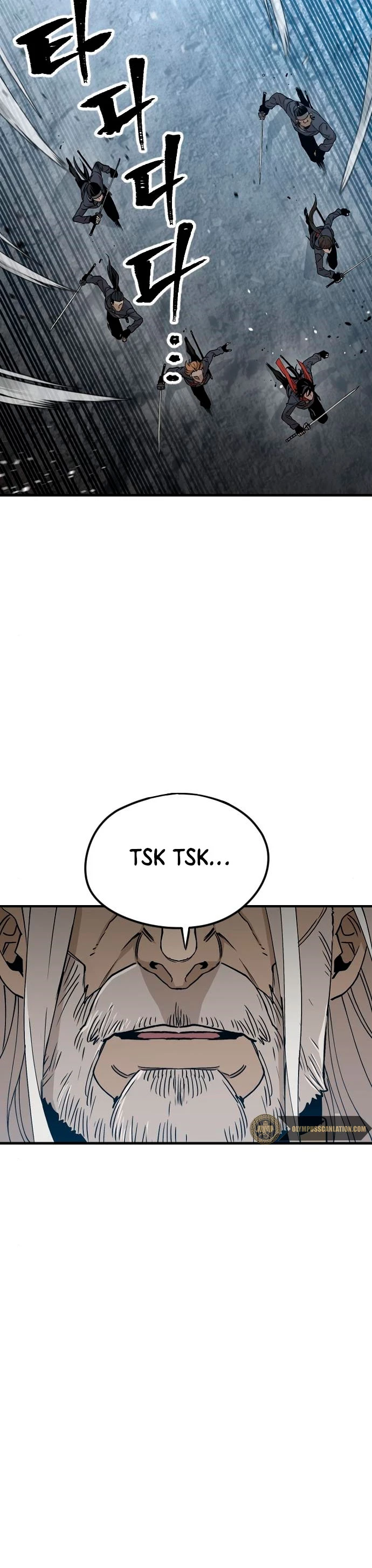 Sistema de cultivo del demonio celestial Capítulo 4 - Page 12