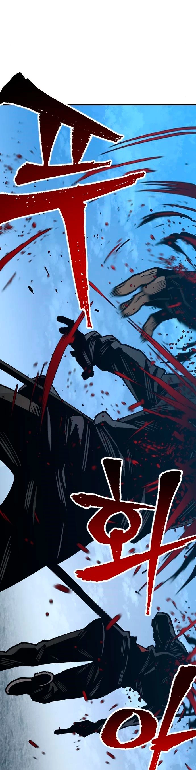 Sistema de cultivo del demonio celestial Capítulo 4 - Page 16