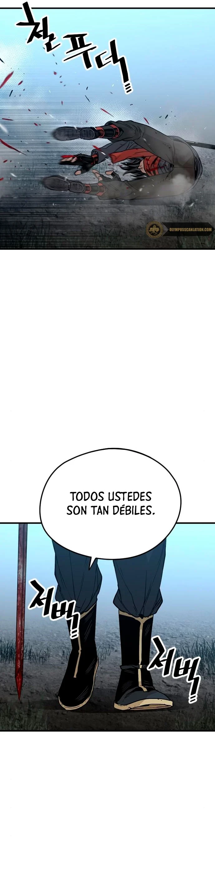 Sistema de cultivo del demonio celestial Capítulo 4 - Page 19