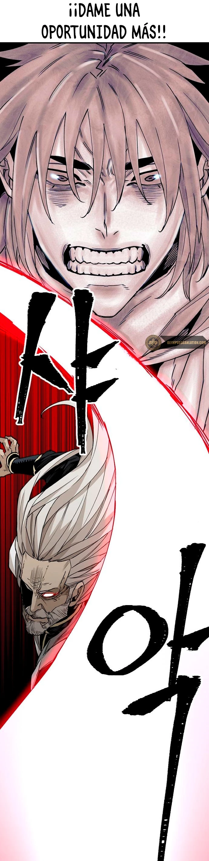 Sistema de cultivo del demonio celestial Capítulo 4 - Page 37