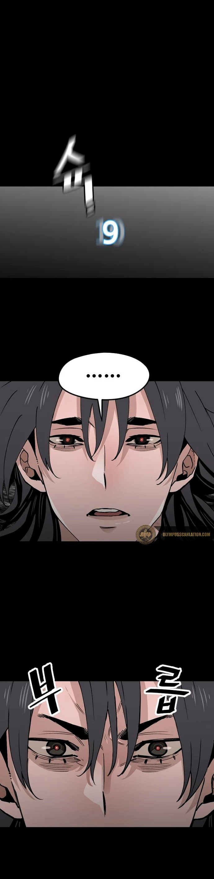 Sistema de cultivo del demonio celestial Capítulo 4 - Page 40