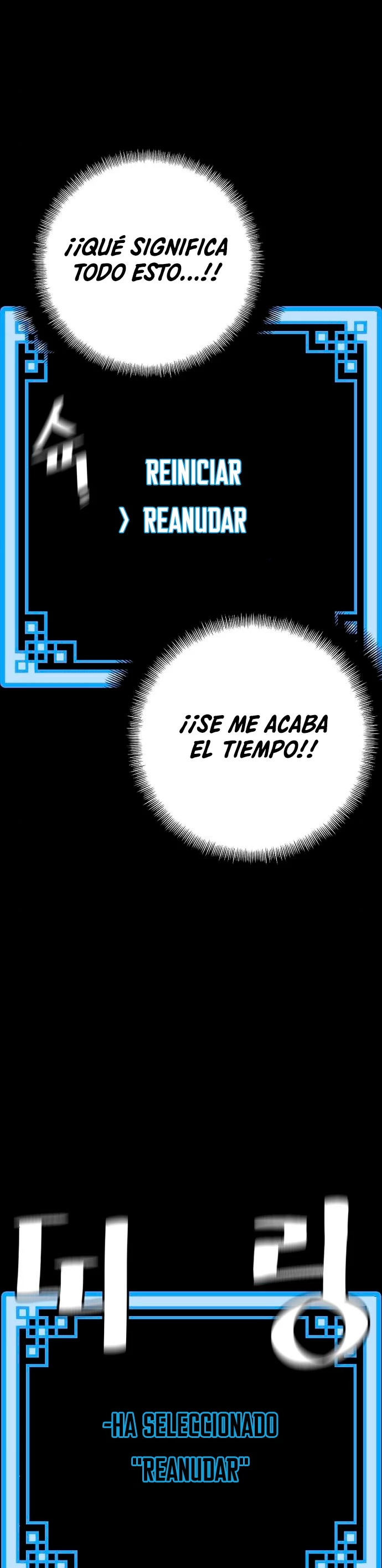 Sistema de cultivo del demonio celestial Capítulo 4 - Page 43