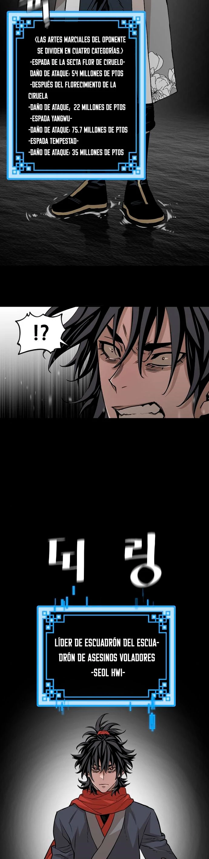 Sistema de cultivo del demonio celestial Capítulo 4 - Page 46