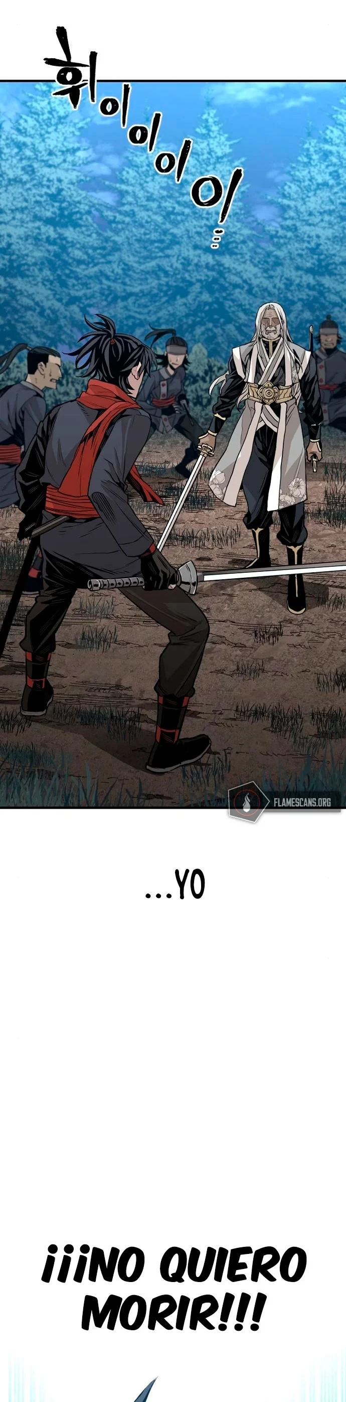 Sistema de cultivo del demonio celestial Capítulo 4 - Page 6