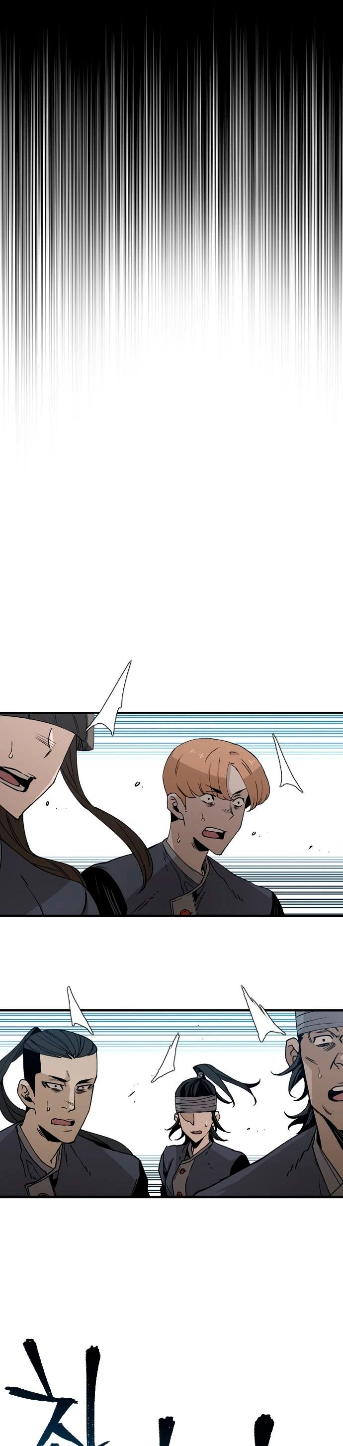 Sistema de cultivo del demonio celestial Capítulo 4 - Page 9